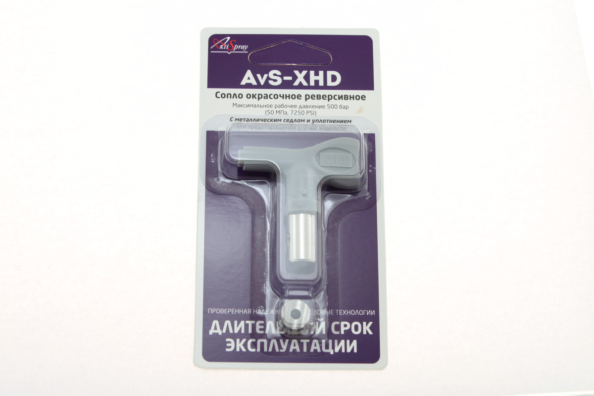 00-00020649_3